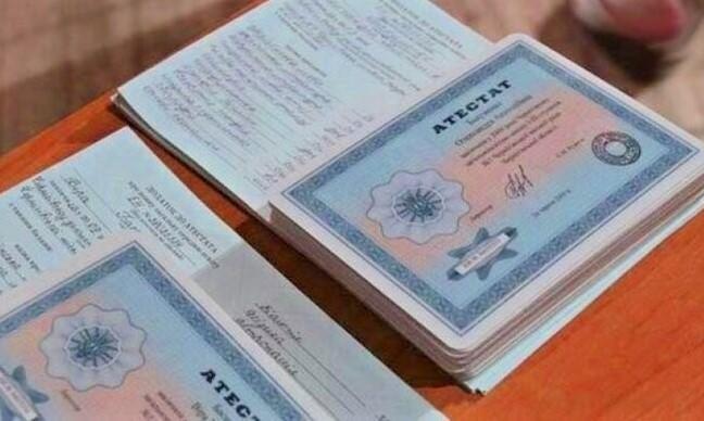 Купить диплом МГЭУ быстро и надежно - Ваш путь к успеху