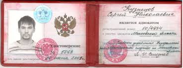 Купить диплом техникума вашу успешную карьеру ждёт Купить диплом техникума вашу успешную карьеру ждёт