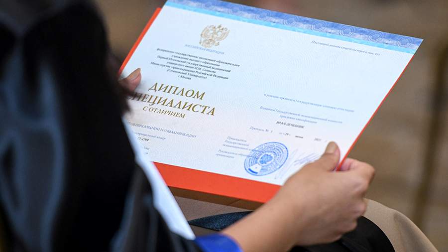 Купить диплом ВГУ - качественно и надежно