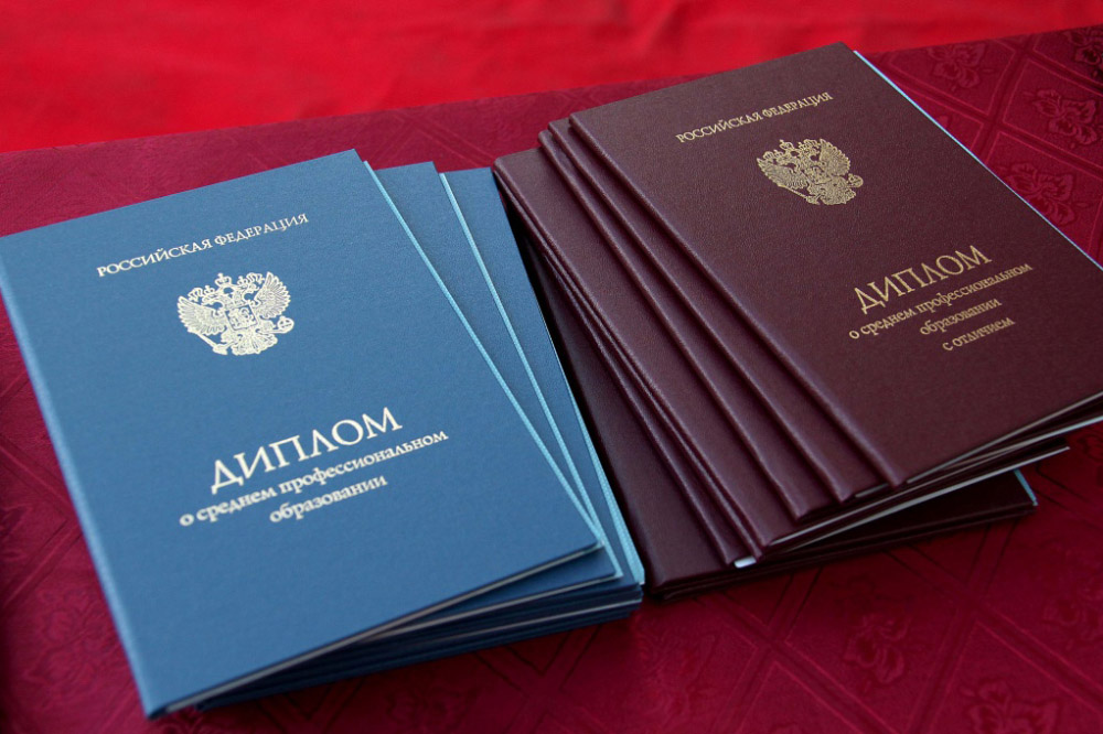 Куплю диплом повара все, что нужно знать