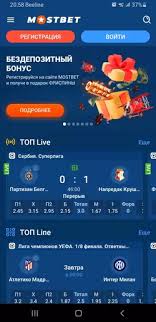 Welcome to Mostbet Giris Your Gateway to Online Betting and Gaming Welcome to Mostbet Giris Your Gateway to Online Betting and Gaming