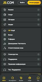 Discover JB Casino PH Your Gateway to Thrilling Online Gaming -307837575