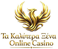 Online Καζίνο Χωρίς Εγγραφή Τα Πλεονεκτήματα και οι Κίνδυνοι Online Καζίνο Χωρίς Εγγραφή Τα Πλεονεκτήματα και οι Κίνδυνοι